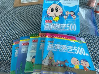 （分類：）位於 。 由 rebeccalin4230 提交（商品編號 1397115344，圖片 1）。簡介： 。