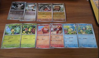 (Category: ) located in . Submitted by rubii96 (Listing ID 1397135899, Image 1). Description: .