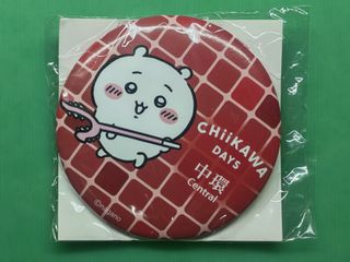 （分類：）位於 。 由 hotiklun 提交（商品編號 1397193412，圖片 1）。簡介： 。