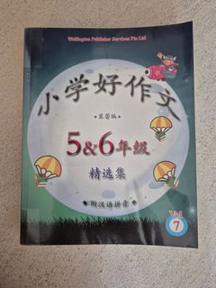 (Category: ) located in . Submitted by leechingtan88 (Listing ID 1397095081, Image 1). Description: .