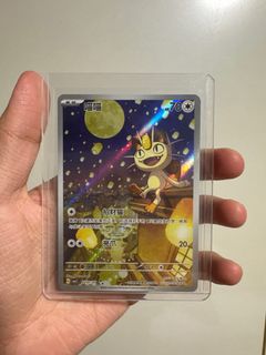 (Category: ) located in . Submitted by cjiawei (Listing ID 1397186676, Image 1). Description: .