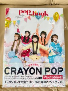 （分類：）位於 。 由 iii_anonymous 提交（商品編號 1397216629，圖片 1）。簡介： 。