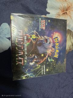 (Category: ) located in . Submitted by yslugia (Listing ID 1397143662, Image 1). Description: .