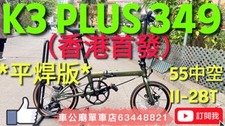 （分類：）位於 。 由 javaneo63448821 提交（商品編號 1397088025，圖片 1）。簡介： 。