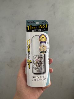 Deonatulle Antiperspirant / Soft Stone Double Deodorant64216658225409110