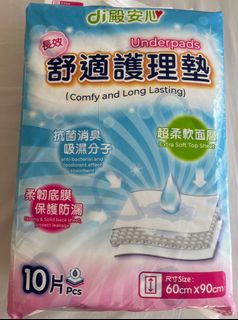 （分類：）位於 。 由 sasa910 提交（商品編號 1397047359，圖片 1）。簡介： 。