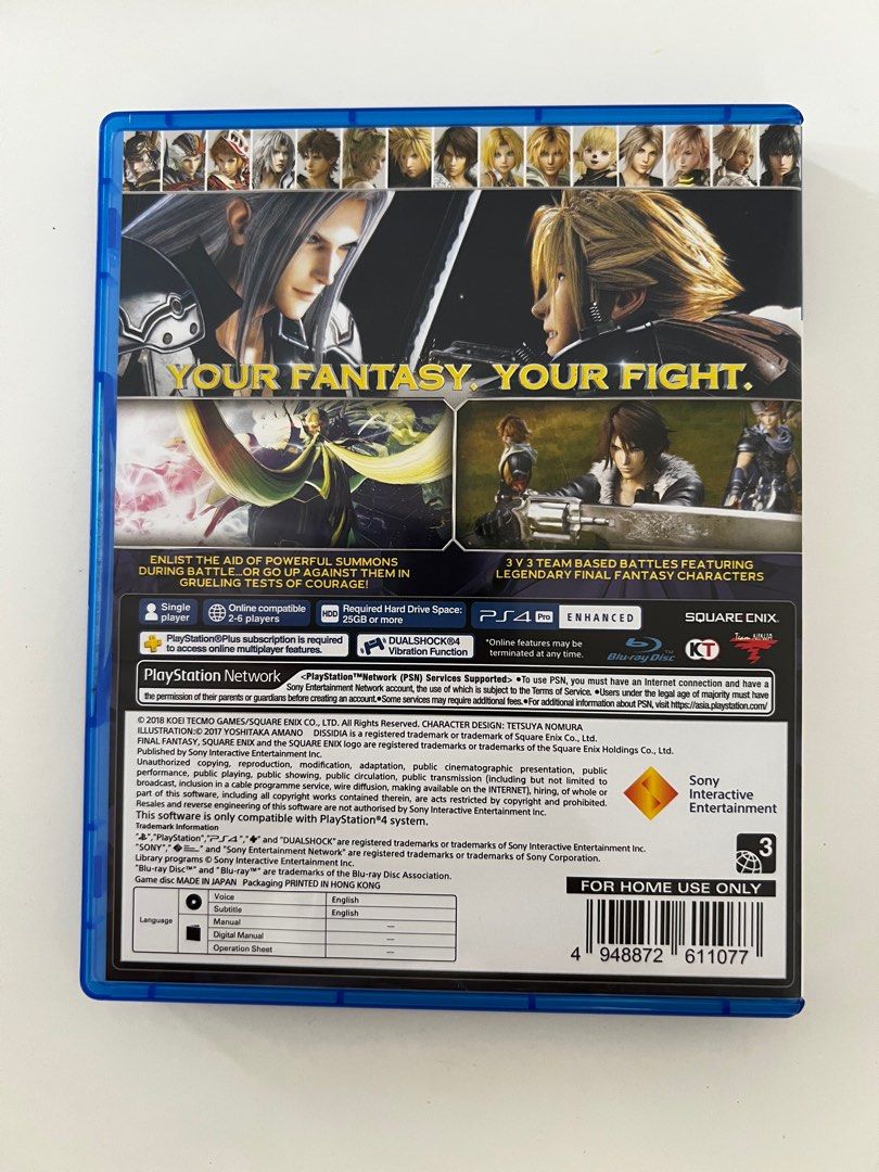 Dissidia Final Fantasy NT - PS4 (Category: PlayStation) located in Manila. Submitted by thejenclai01765 (Listing ID 1397072212, Image 2). Description: Dissidia Final Fantasy NT - PS4 PRICE NEGOTIABLE.
