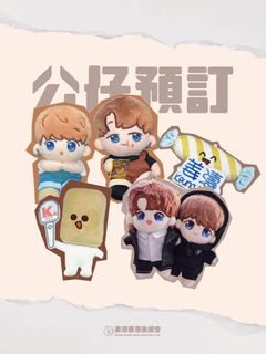（分類：）位於 。 由 isabel_mirror 提交（商品編號 1397163303，圖片 1）。簡介： 。