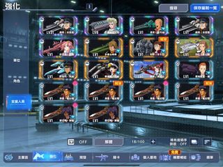 （分類：）位於 。 由 derek_ac 提交（商品編號 1397158636，圖片 1）。簡介： 。