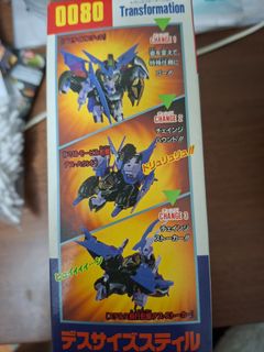 （分類：）位於 。 由 vincentwanfu 提交（商品編號 1397095973，圖片 1）。簡介： 。