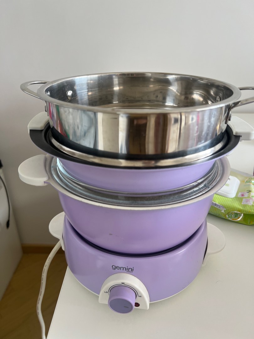 Gemini GMC7V 700W 多功能煎煮蒸氣涮涮鍋 (紫色) mini multi-purpose cooker multi ...