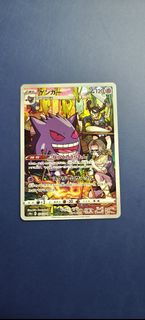 (Category: ) located in . Submitted by rondayvoo (Listing ID 1397179109, Image 1). Description: .