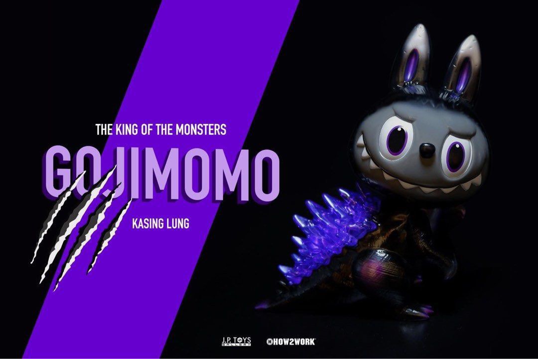 Kasing Lung Gojimomo Sphere labubu