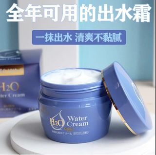 （分類：）位於 。 由 mimamall 提交（商品編號 1396046411，圖片 1）。簡介： 。
