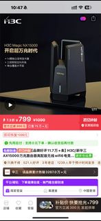 （分類：）位於 。 由 andrew4321 提交（商品編號 1397186119，圖片 1）。簡介： 。