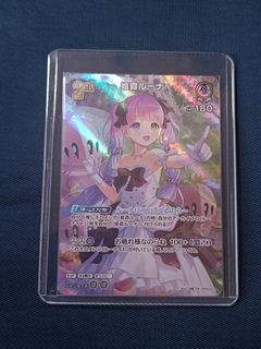(Category: ) located in . Submitted by kuro4x (Listing ID 1397047573, Image 1). Description: .