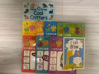 （分類：）位於 。 由 aamump 提交（商品編號 1397099464，圖片 1）。簡介： 。
