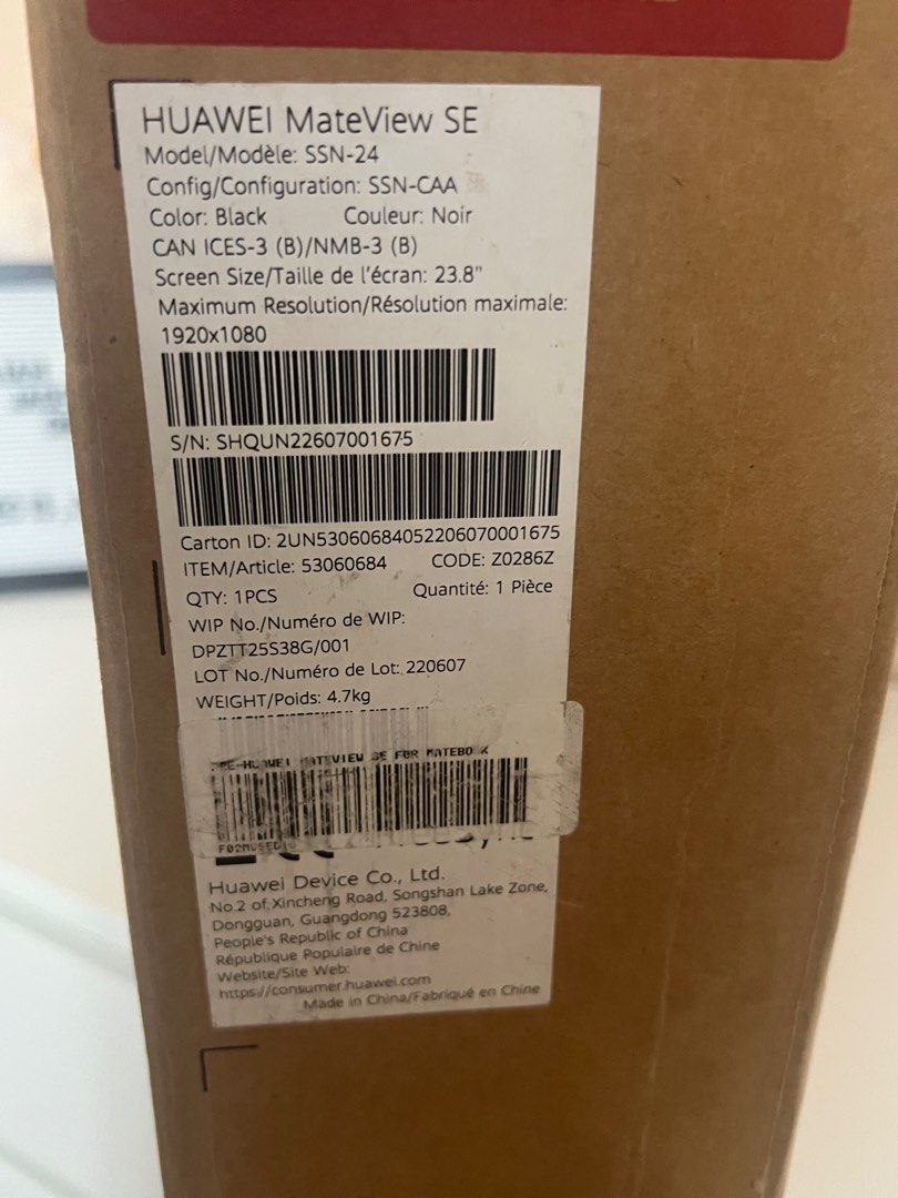 Huawei MateView SE (Category: Monitor Screens) located in Manila. Submitted by aj.honey (Listing ID 1397042592, Image 2). Description: .