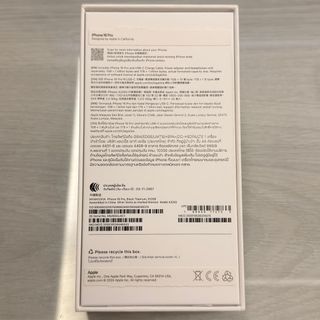 由 eddy_li (刊登 ID 1397093380，圖片 1) 提交，位於 的 (類別：)，說明：。