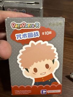 (Category: ) located in . Submitted by weijiedan (Listing ID 1397170060, Image 1). Description: .