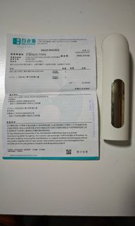 （分類：）位於 。 由 pppyyulll 提交（商品編號 1397044935，圖片 1）。簡介： 。