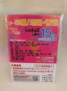 （分類：）位於 。 由 hf_john 提交（商品編號 1397119009，圖片 1）。簡介： 。