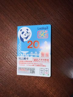 （分類：）位於 。 由 d5zywzbv6454798 提交（商品編號 1397146868，圖片 1）。簡介： 。