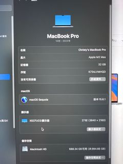 MacBook Pro 14’ (2023) M2 Max 32GB 1TBSSD