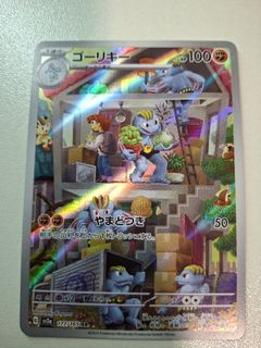 (Category: ) located in . Submitted by helloneighbour.1 (Listing ID 1397186841, Image 1). Description: .