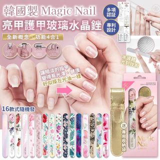 （分類：）位於 。 由 bearhouse0718 提交（商品編號 1397123011，圖片 1）。簡介： 。