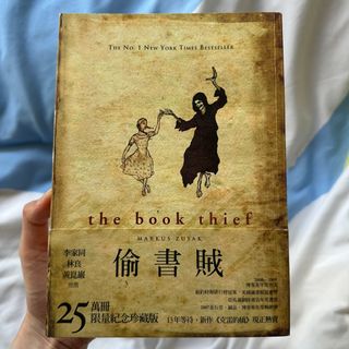 （分類：）位於 。 由 salasell 提交（商品編號 1397042511，圖片 1）。簡介： 。