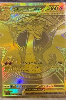 (Category: ) located in . Submitted by dtky_ (Listing ID 1397206641, Image 1). Description: .
