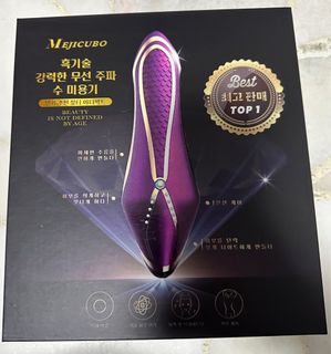 (Category: ) located in . Submitted by purpledinooo (Listing ID 1397141960, Image 1). Description: .