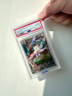 （分類：）位於 。 由 dittocards 提交（商品編號 1397189388，圖片 1）。簡介： 。