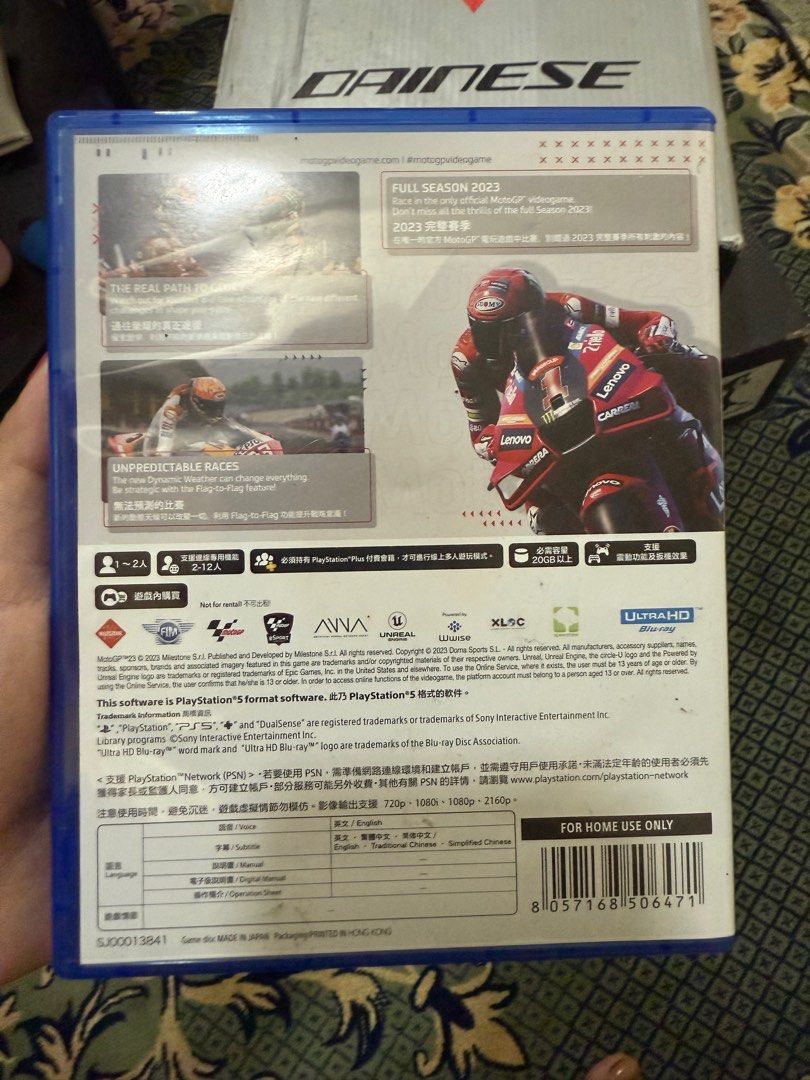 MotoGP 23 - PS5 (Category: PlayStation) located in Manila. Submitted by mira_03 (Listing ID 1397113874, Image 1). Description: - MotoGP 23 for PlayStation 5 - Features the full 2023 season content - Dynamic weather system - Supports Ultra HD Blu-ray - Made in Japan - Includes game disc and case.