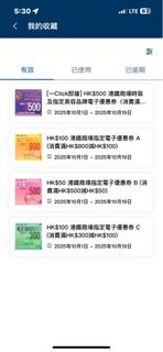 （分類：）位於 。 由 hsheungyi 提交（商品編號 1397130537，圖片 1）。簡介： 。