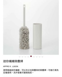 （分類：）位於 。 由 lamblambbbb 提交（商品編號 1397142822，圖片 1）。簡介： 。