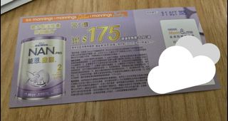 （分類：）位於 。 由 wince. 提交（商品編號 1397143245，圖片 1）。簡介： 。