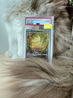 （分類：）位於 。 由 dittocards 提交（商品編號 1397188669，圖片 1）。簡介： 。