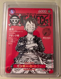 (Category: ) located in . Submitted by omegajae (Listing ID 1397171774, Image 1). Description: .