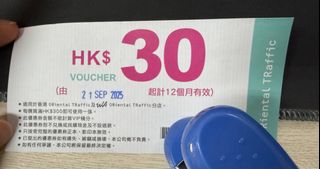 （分類：）位於 。 由 4longbr 提交（商品編號 1397119358，圖片 1）。簡介： 。