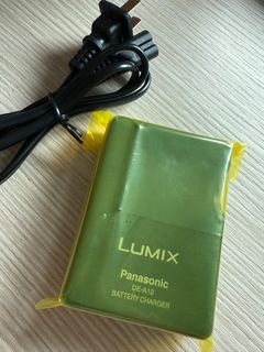 Panasonic lumix battery charger For Sale Buy 100+ Panasonic