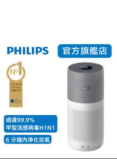 （分類：）位於 。 由 c1111c 提交（商品編號 1397116192，圖片 1）。簡介： 。
