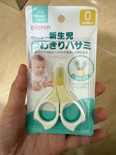 (全新)Pigeon 新生兒指甲剪/指甲鉗64221968206979110
