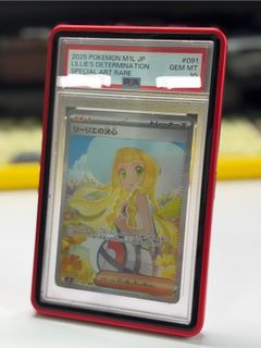 （分類：）位於 。 由 nikoliuyc 提交（商品編號 1396869707，圖片 1）。簡介： 。