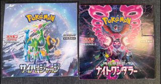 (Category: ) located in . Submitted by lotte_ee (Listing ID 1397158684, Image 1). Description: .