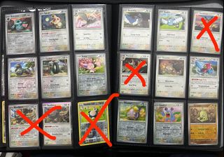 （分類：）位於 。 由 ghettotcg 提交（商品編號 1360937171，圖片 1）。簡介： 。