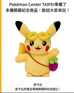 （分類：）位於 。 由 jpmbuy 提交（商品編號 1397062447，圖片 1）。簡介： 。