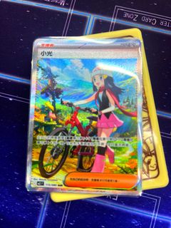 （分類：）位於 。 由 zerozerozerozeroone 提交（商品編號 1397166362，圖片 1）。簡介： 。