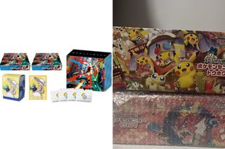 (Category: ) located in . Submitted by FunMart222 (Listing ID 1397218984, Image 1). Description: .